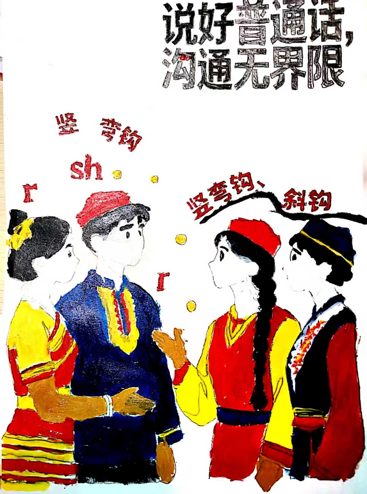 1758587324094.png