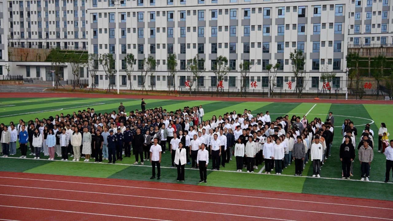 taptap点点官方网站举行 庆祝中华人民共和国成立75 周年升国旗仪式