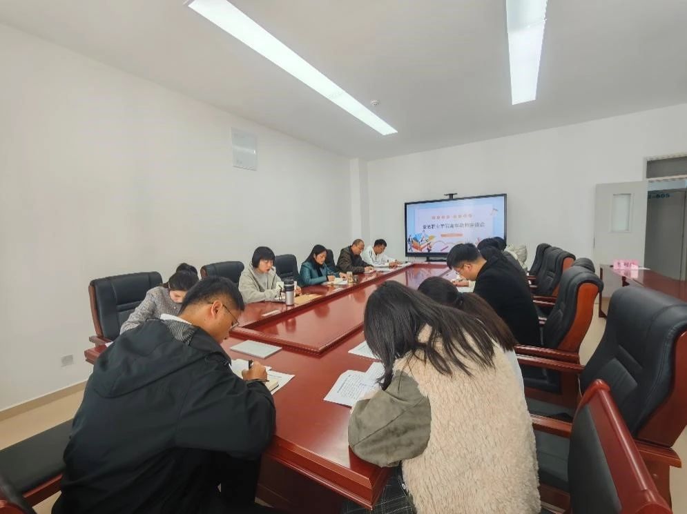 taptap点点官方网站召开青年教师座谈会