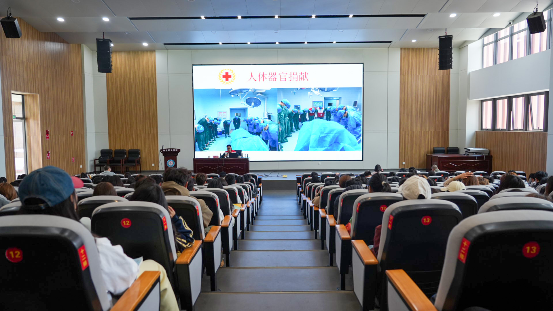 学急救护生命 献热血暖校园｜taptap点点官方网站双措并举守护校园安全