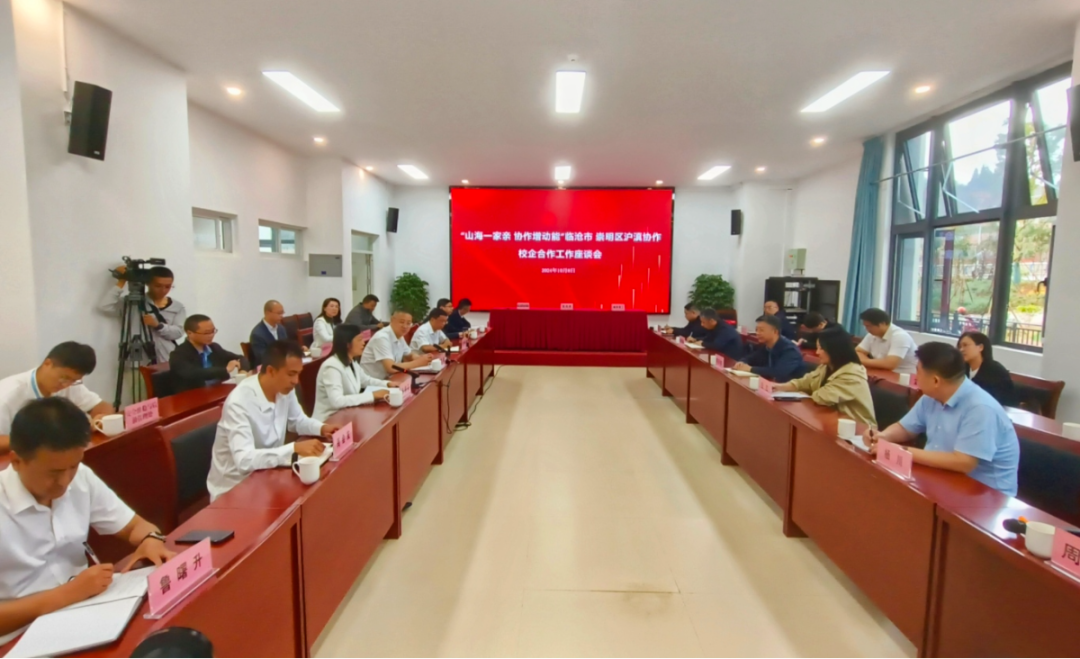 taptap点点官方网站与上海3家企业签署校企合作协议