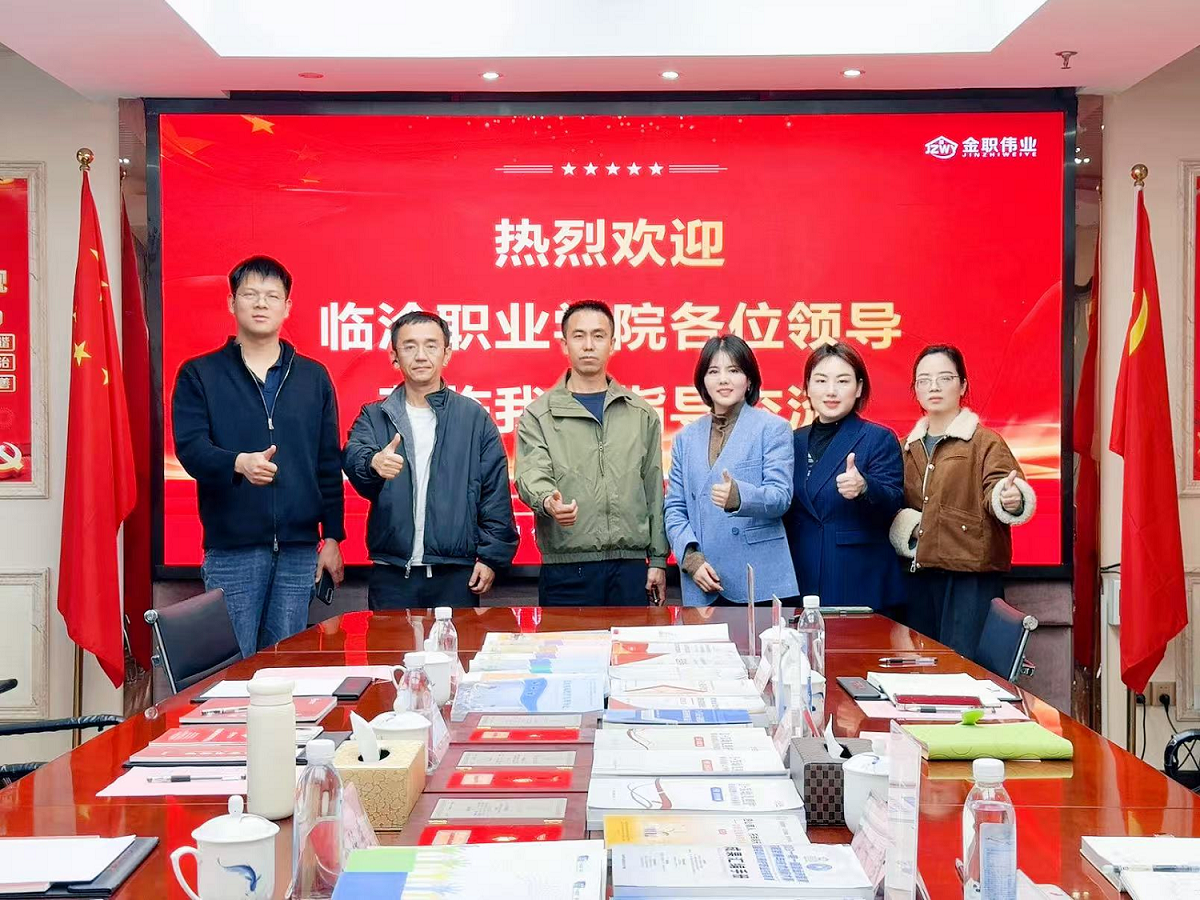 访企拓岗促就业 校企协同育新人——taptap点点官方网站赴湘浙苏开展专项访企拓岗行动